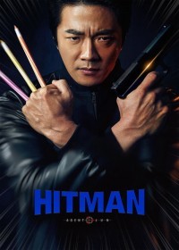 Hitman Agent Jun (2020) HIndi Dubbed full movie